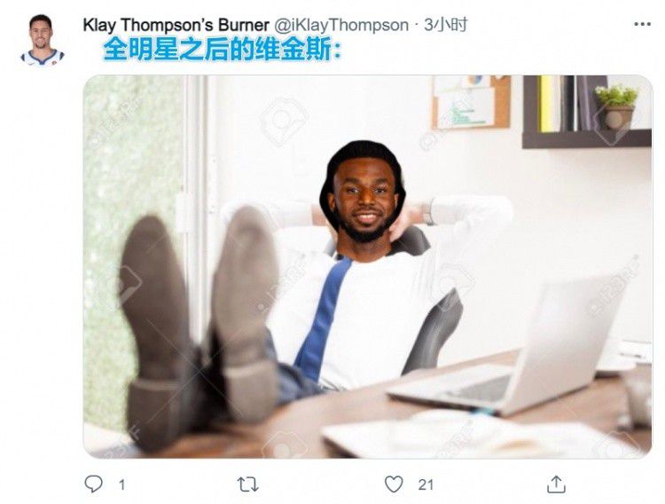 两个溺水的爱更爱它
